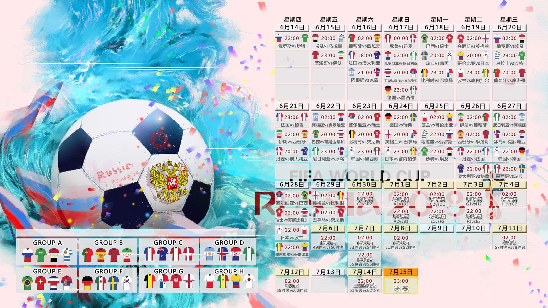 中国游泳队亚运会再创佳绩 新星闪耀泳池刷新多项纪录