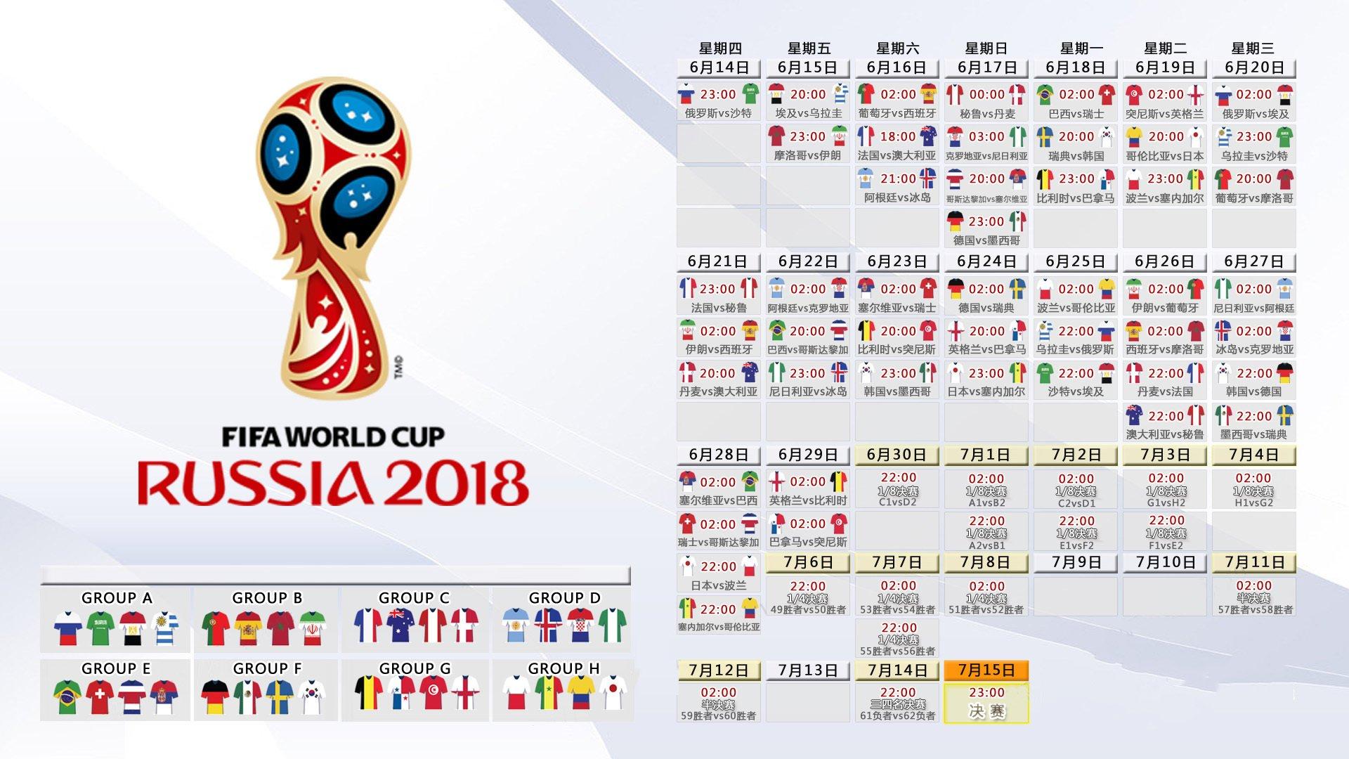 巅峰对决，格斗巨星鏖战五回合，争议判决定胜负引热议